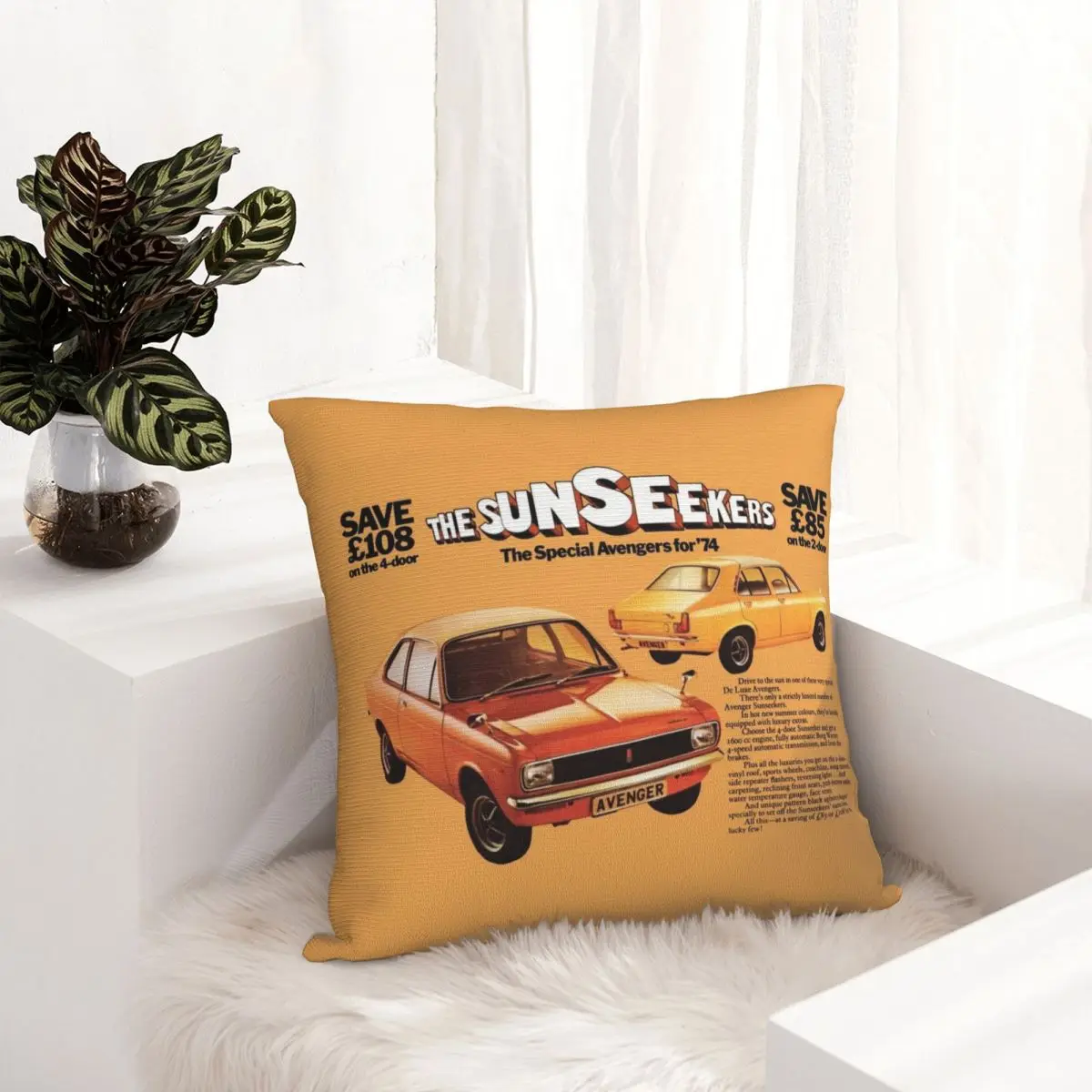 Хиллман Мстители SUNSEEKER Подушка Детские предметы домашнего декора