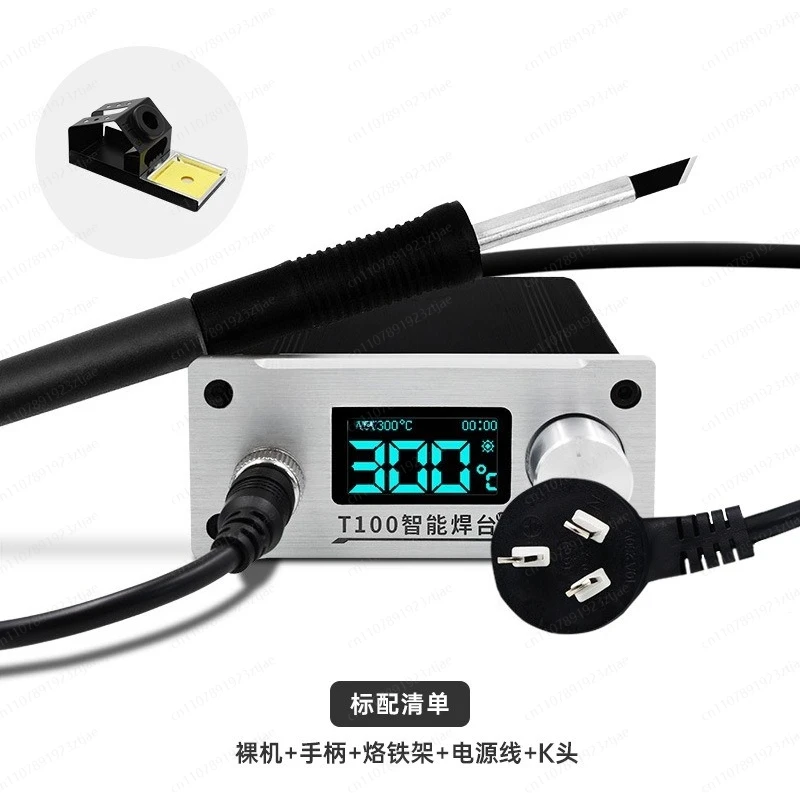 Профессиональный звуковой сигнал для електрических звуков Intelligent 100W, портативный звуковой сигнал à Température София, stylo de soudage (art.: 3920d45be44eb) - 3920d45be44eb