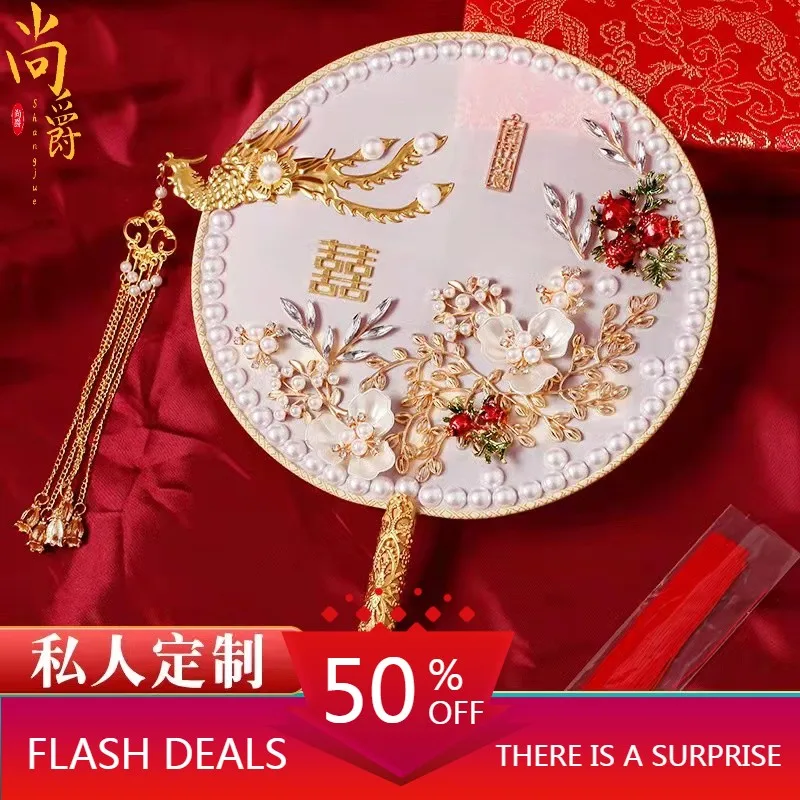 

2022Chinese Classical Handmade Wedding Fan Bridal Xiuhe Dress Wedding Circular Fan Wedding Wedding Fan