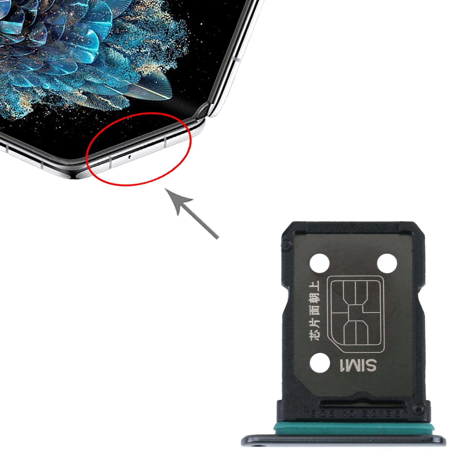 

Лоток для SIM-карты для OPPO Find N + лоток для SIM-карты