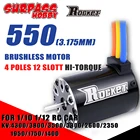 Бесколлекторный двигатель Surpass Hobby Rocket 550, 3,175 мм, 3800кв, 4300кв для радиоуправляемого автомобиля, грузовика, багги-монстр, дрифта, 110, 114