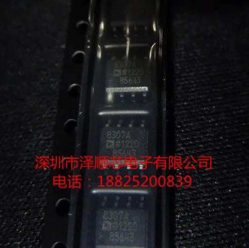 30 шт. Оригинальный Новый AD8307 AD8307AR AD8307ARZ SOP8 усилитель