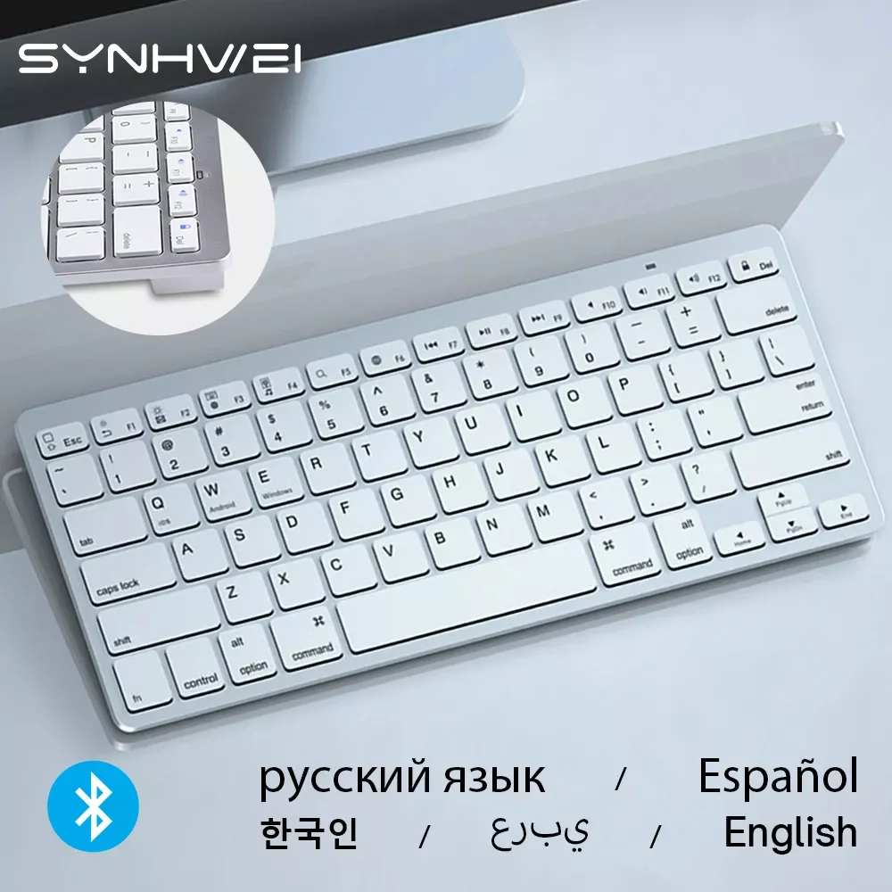 

78 keys Office Bluetooth Wireless Keyboard Russian For Laptop Macbook iPad Tablet Phone Compatible Windows Mac OS iOS Android