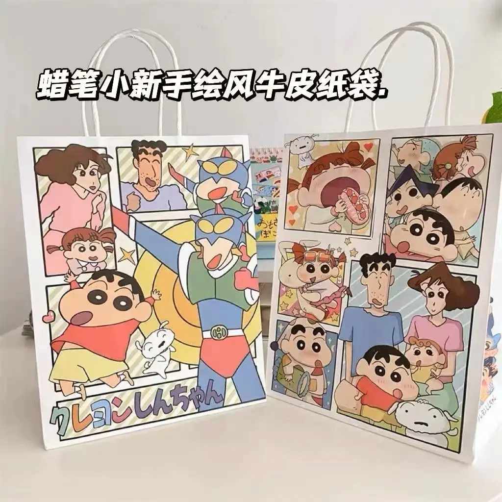 

Cartoon Crayon Shin-chan Birthday Gift Handbag Bag Ins Hand-Painted Style Kraft Paper Bag Environmental Protection Shopping Bag