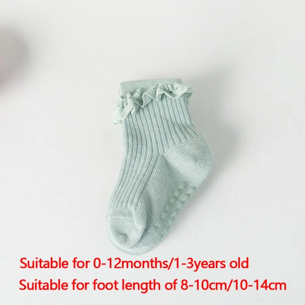 Носки детские дышащие однотонные клей для дозирования Нескользящие эластичные