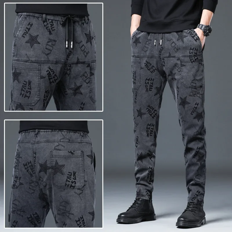 Мужские модные повседневные брюки с эластичной резинкой на талии