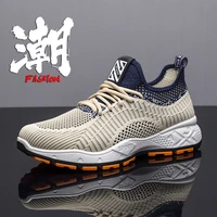 summer mens sports shoes mesh breathable casual shoes outdoor climbing non slip soft bottom running shoes