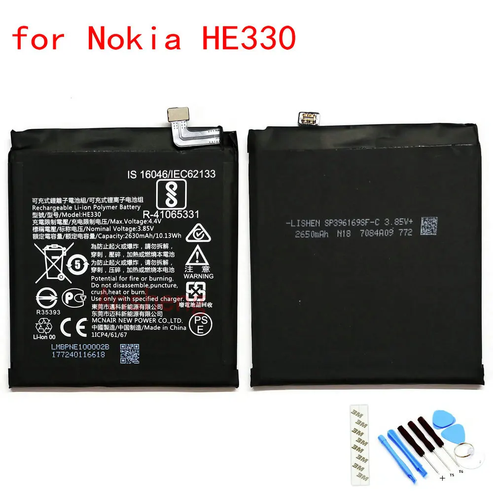 Оригинальный аккумулятор HE330 2650 мАч для Nokia 3 DUAL TA-1032 TA-1020 TA-1028 TA-1038