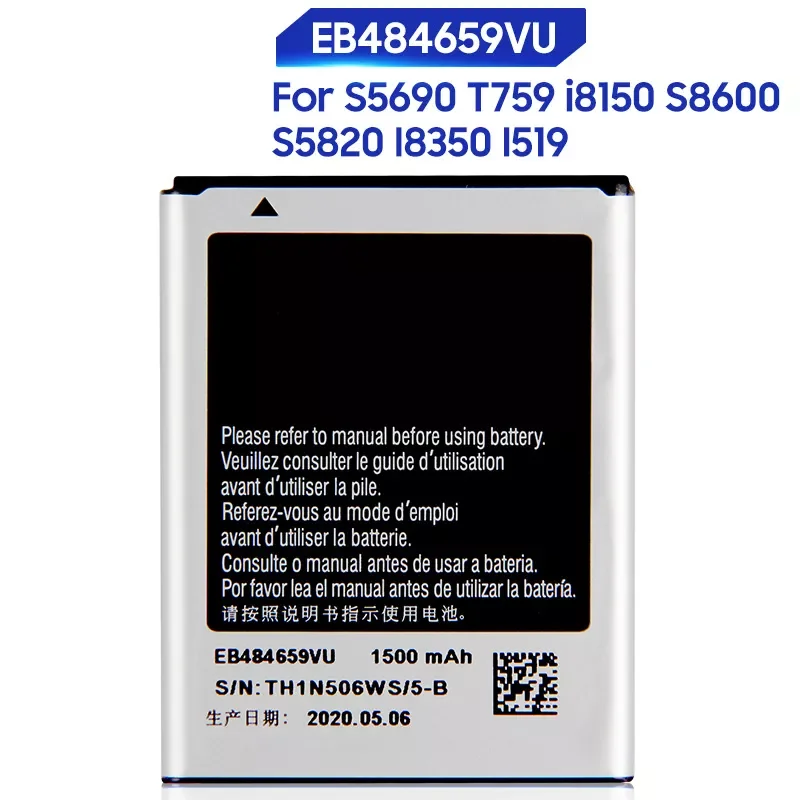 

Replacement Battery For Samsung Galaxy W S8600 S5820 T759 i8150 X Cover S5690 I8350 I519 Rechargeable EB484659VU EB484659YZ