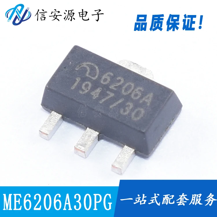 

30pcs 100% orginal new ME6206A30PG 6206A screen printing 3.0V SOT89 LDO voltage regulator IC