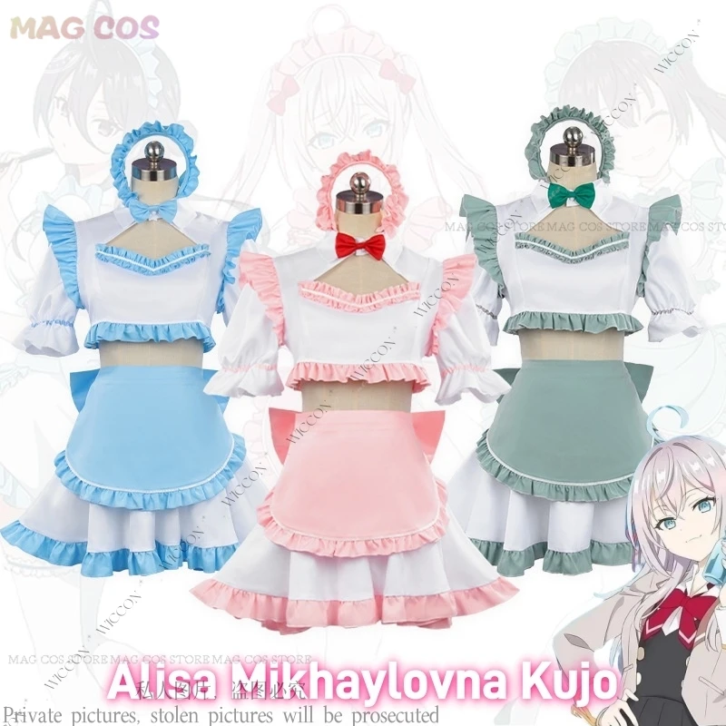 Алиса Михейловна Куджо Мария Михайловная Kujou Али Иногда скрывает ее чувства на