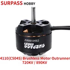 SURPASS HOBBY 4110 бесщеточный двигатель C5045 внешний роторный 720KV 890KV 14Pole для Airpalne самолет Мультикоптер