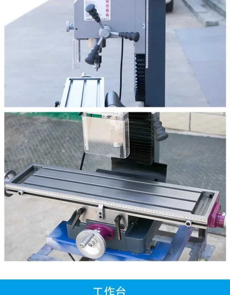 Многофункциональный Высокоточный резьбонарезающий и фрезерный станок для