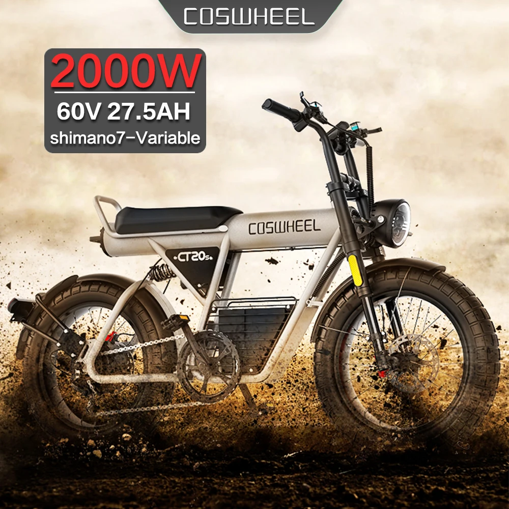 Электрический велосипед Мотоцикл Drit E-bike 20-дюймовая толстая шина CT20S 2000 Вт 60 В 27 5