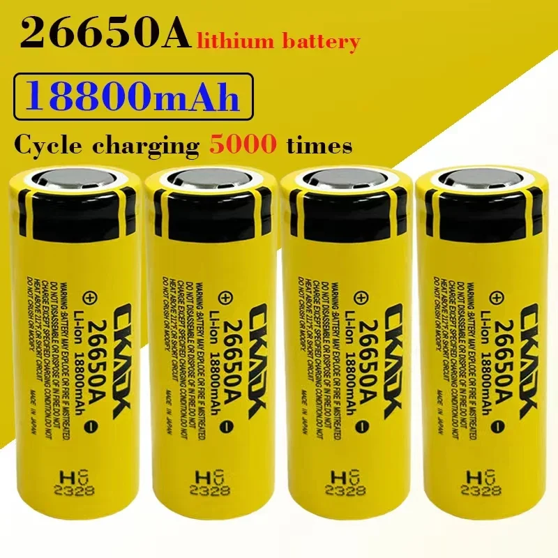 

Aviation Reaches 26650 50A Discharge DIY Lithium-ion 3.7V 26650A Rechargeable Battery for Flashlights, Electric Tools,Etc.