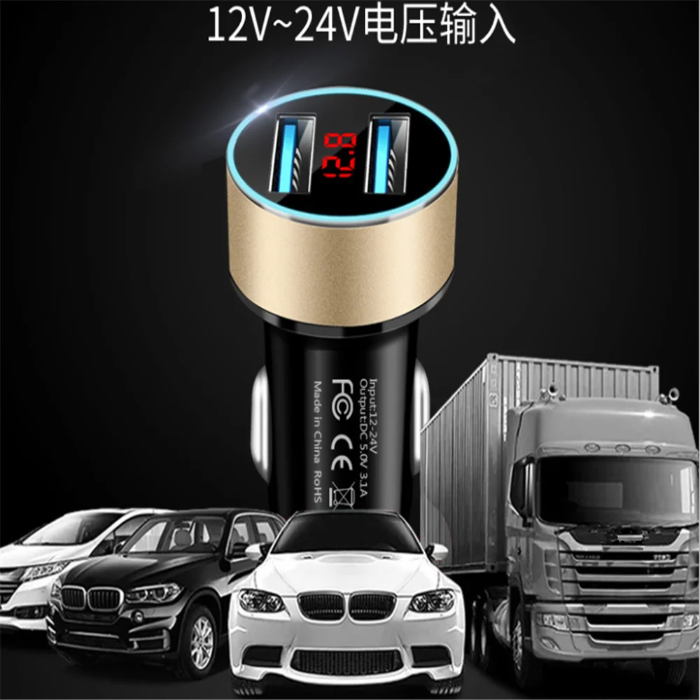 Автомобильное зарядное устройство с двумя USB-портами для Mitsubishi Asx Lancer 10 9 Outlander EX