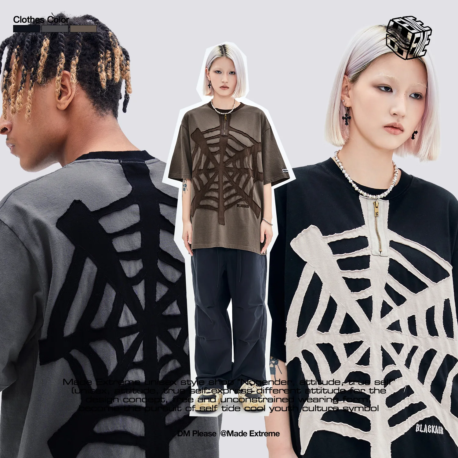 

BLACKAIR Spider Web Patch T-shirt 3083