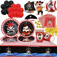 pirate theme disposable tableware birthday party decorations pirate kids birthday favors paper plate cup napkin balloon supplies
