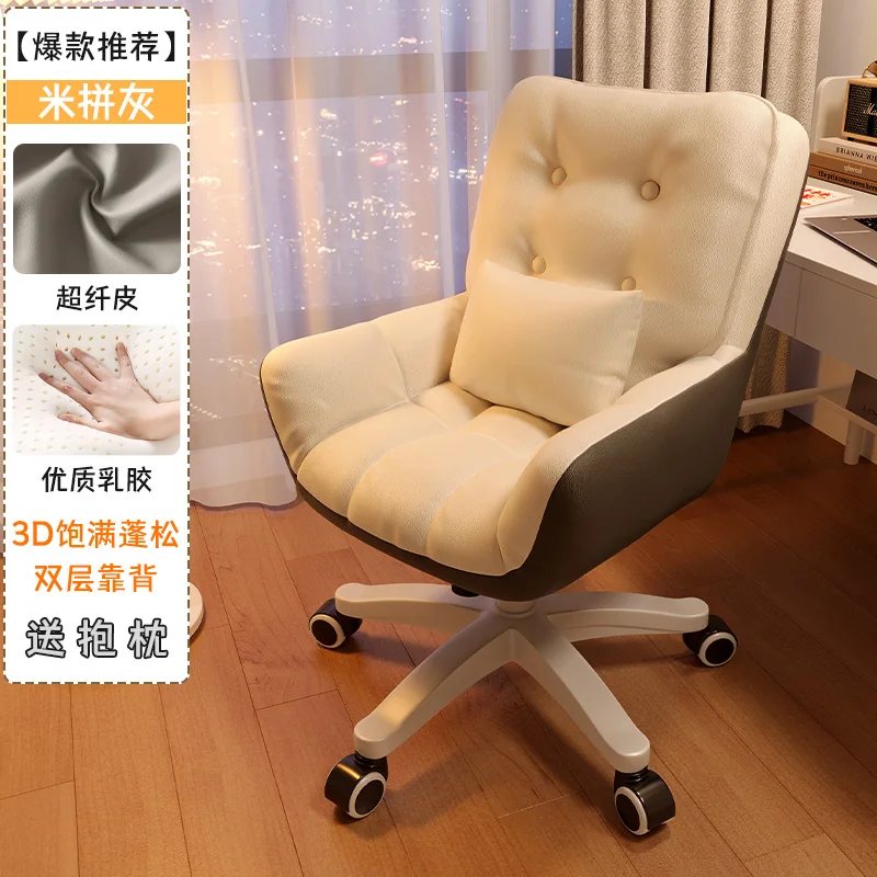 Кожаное офисное кресло на коленях кожаное эргономичное с акцентом дизайнерское