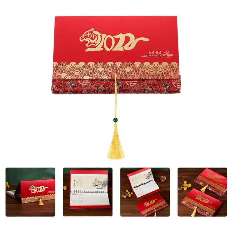 

Festive Chinese Style Calendar 2022 Year Weekly Calendar Desktop Monthly Calendar Agenda Organizer for School Office Supplies