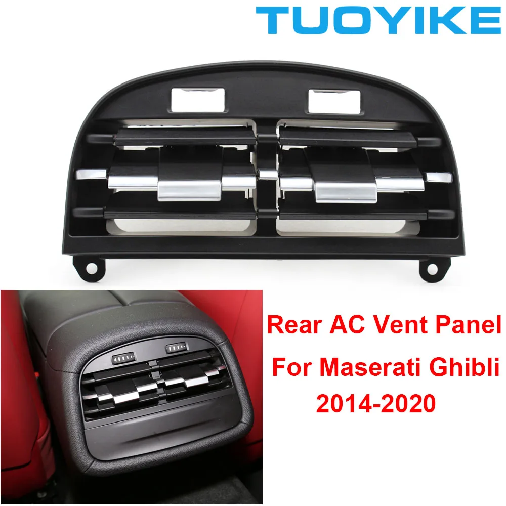 

Rear Row Console Air Conditioning Clip Slider AC Vent Grille Outlet Cover Panel Replace For Maserati Ghibli 2014-2020 670021523