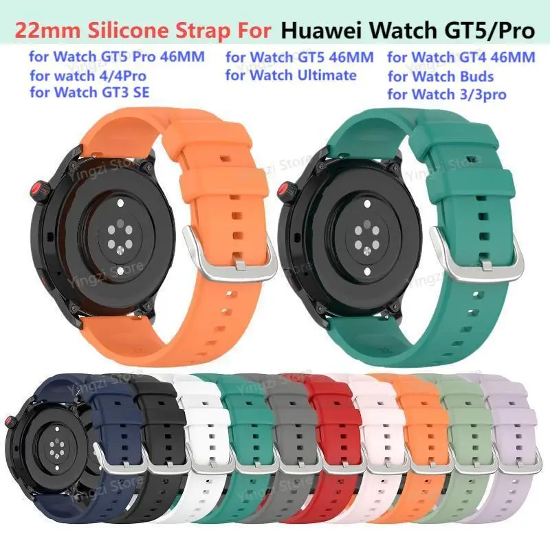 Силиконовый ремешок 22 мм для Huawei Watch GT5/GT5 Pro GT4 46 3 4/4Pro Ultimate GT3 SE Buds PRO Аксессуары