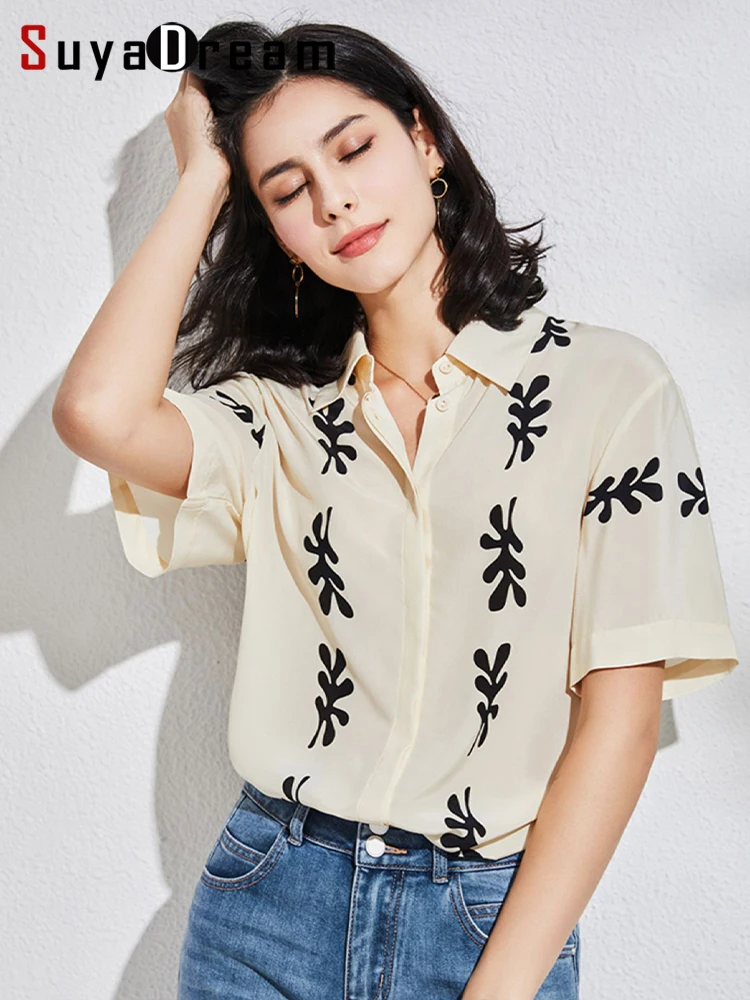 SuyaDream Woman Dress Shirts 100%Pure Silk Sand Wash Short Sleeved Chic Blouses 2022 Summer Fall Top Beige