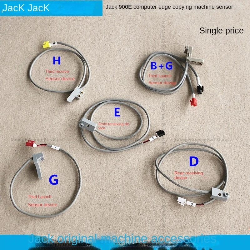 1 шт. оригинальный датчик приема переднего и заднего датчика для разъема 905e 904e