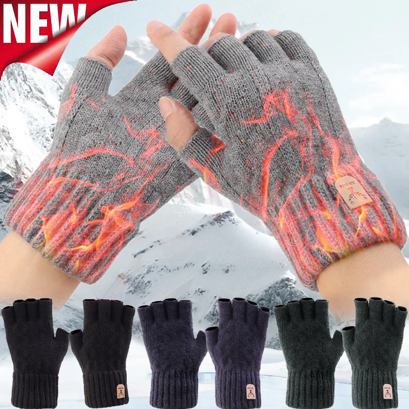 

Thickened Wool Jacquard Knitting Business Work Study Cycling Gloves Women Men Winter Warm Touchscreen Fingerless Mittens