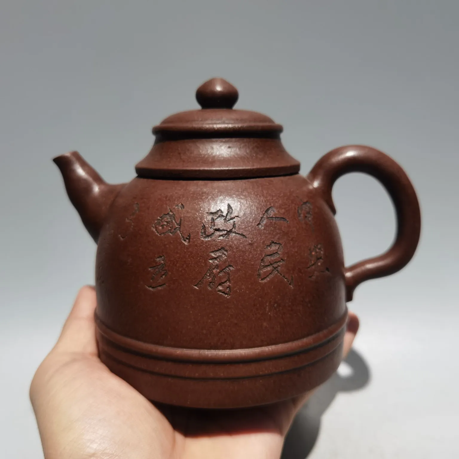 

7" Chinese Yixing Zisha Pottery hat shape lettering kettle teapot flagon red mud Gather fortune Ornaments Town house
