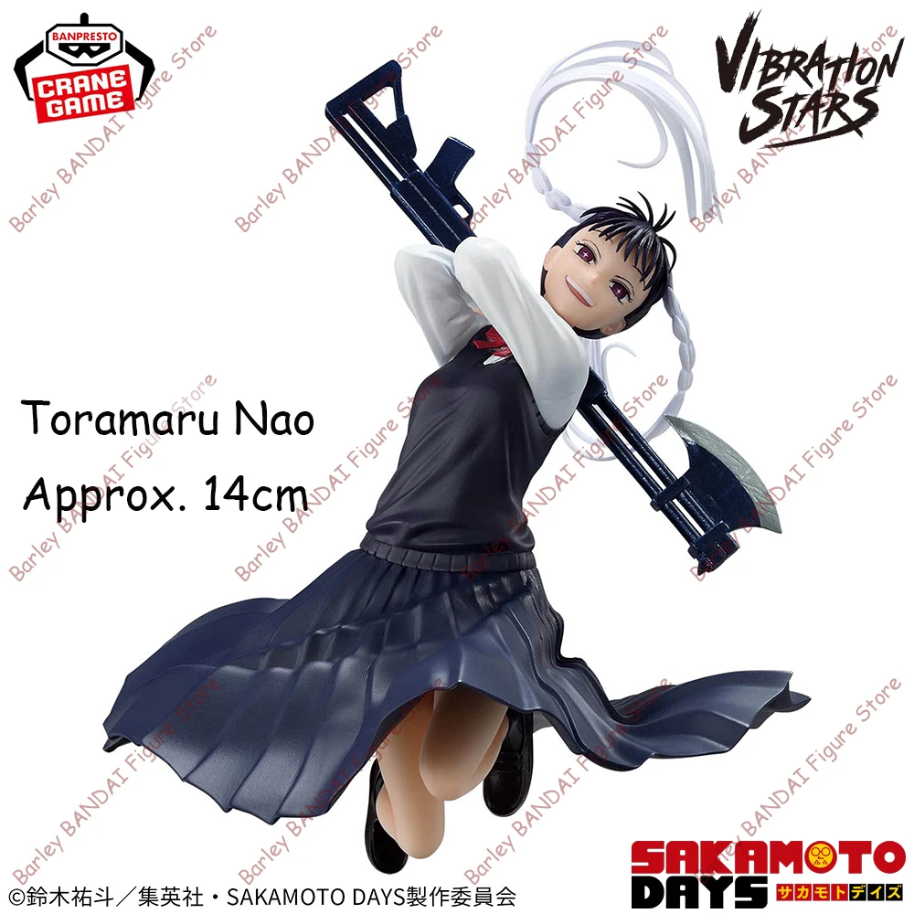 Фото Оригинал в наличии BANPRESTO Sakamoto Days вибрационные звезды Seba Mafuyu Toramaru Nao аниме фигурки модель в штучной упаковке игрушки праздничные подарки №3