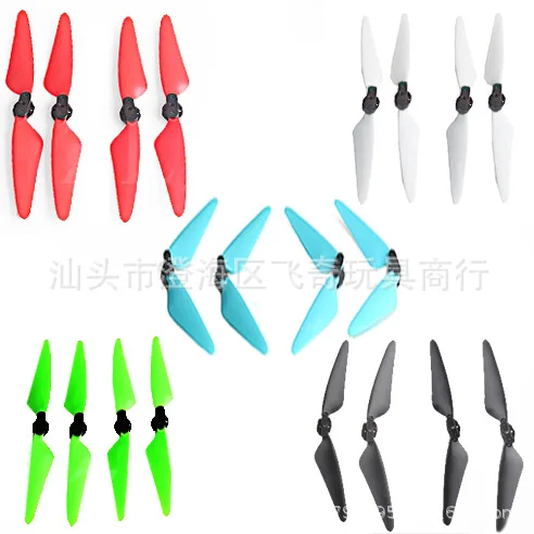 Аксессуары для радиоуправляемого дрона 193pro MAX/906PRO MAX аксессуары для радиоуправляемого дрона CW CCW пропеллеры 5 комплектов 5 цветов