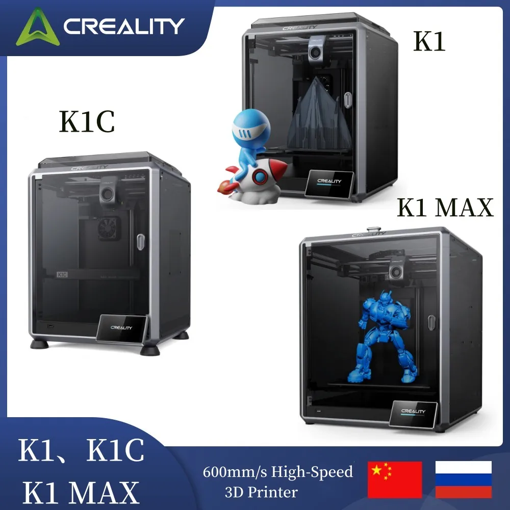 3D-принтер CREALITY K1C K1MAX