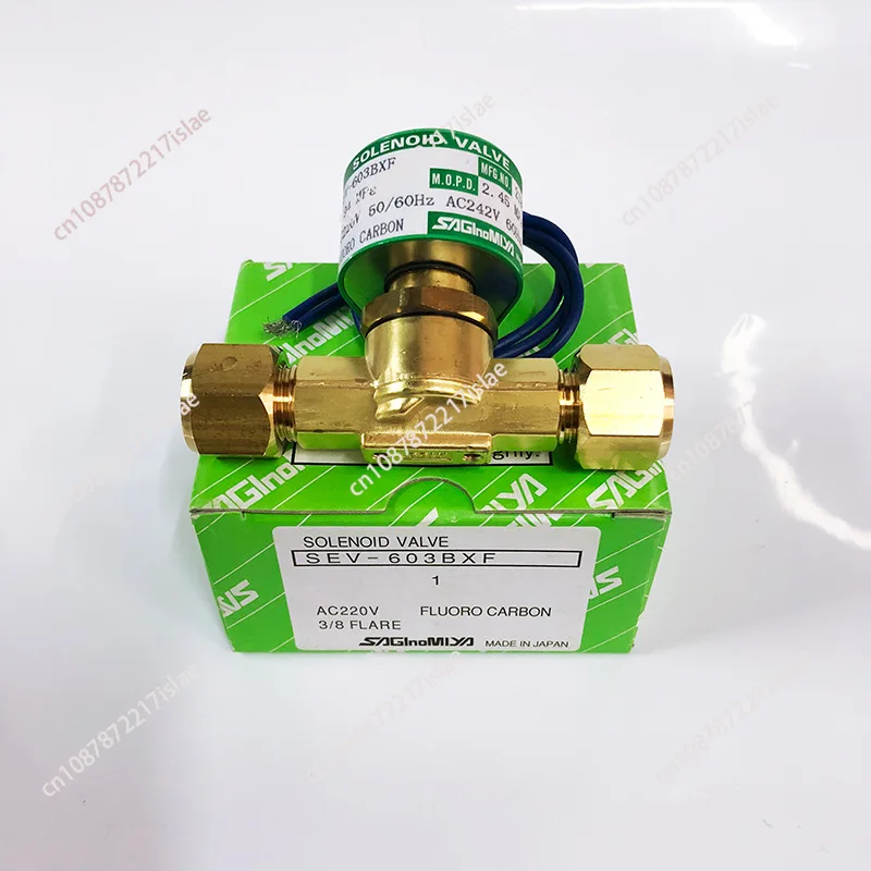 Электромагнитный клапан SAGINOMIYA SEV-603BXF трубка звукового сигнала с резьбой