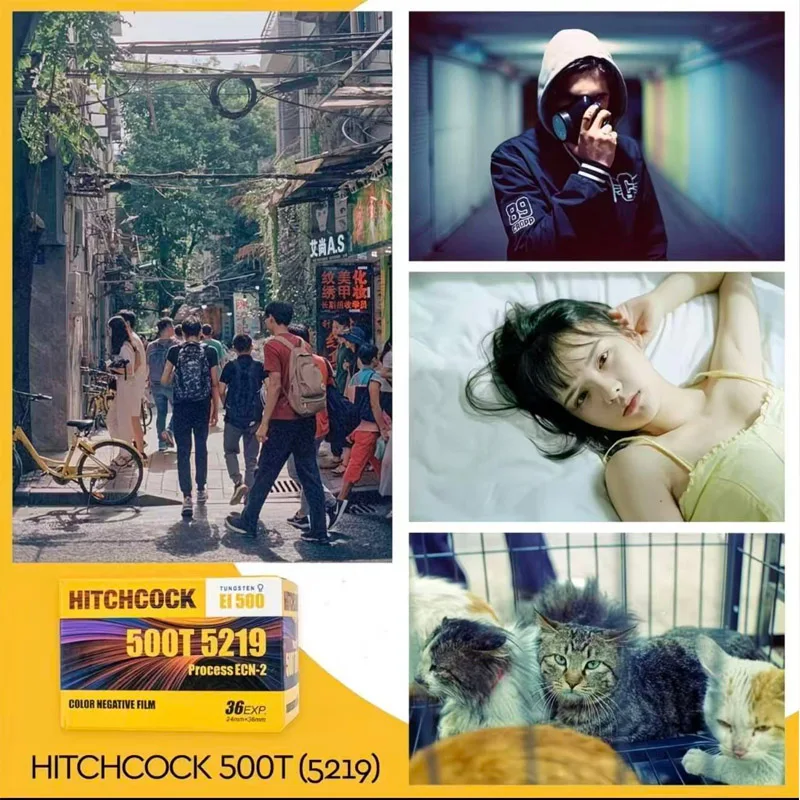 Фото Цветная пленка HITCHCOCK 500T 5219 135, 36 кадров на рулон, для кинескопов и пленочных камер Kodak Fuji 135, упаковка 1-10 рулонов №4