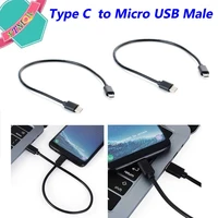 20 100pcs type c usb c to micro usb male sync charge otg charger cable cord adapter for phone huawei samsung usbc wire