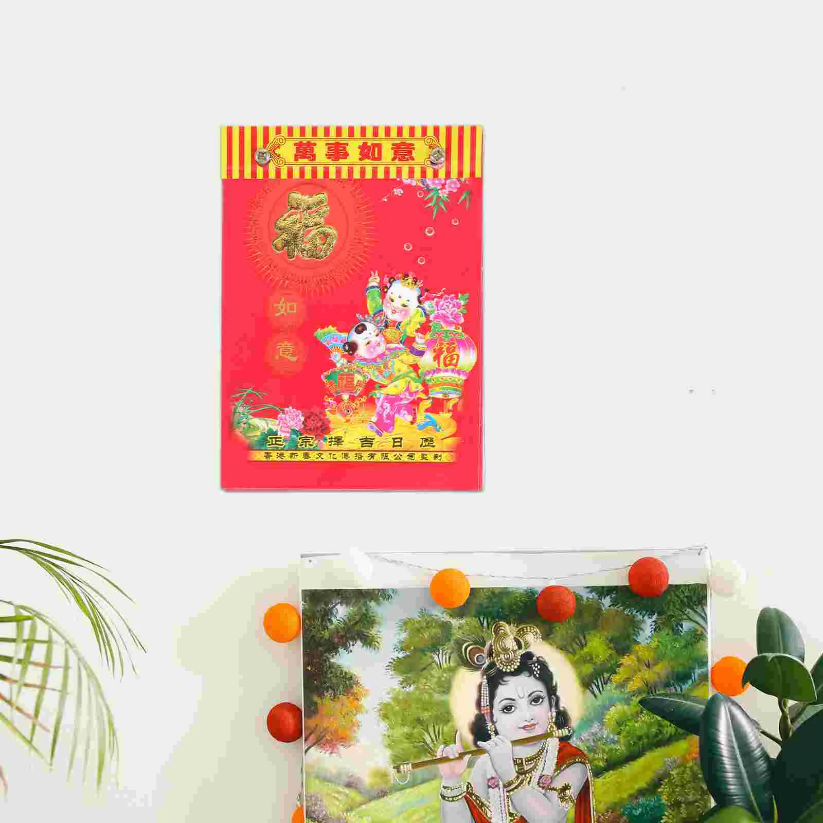 

Календарь 2024, подвесные лунные календари, вешалка в китайском стиле, подвеска на стену, бумажный храм Сакура