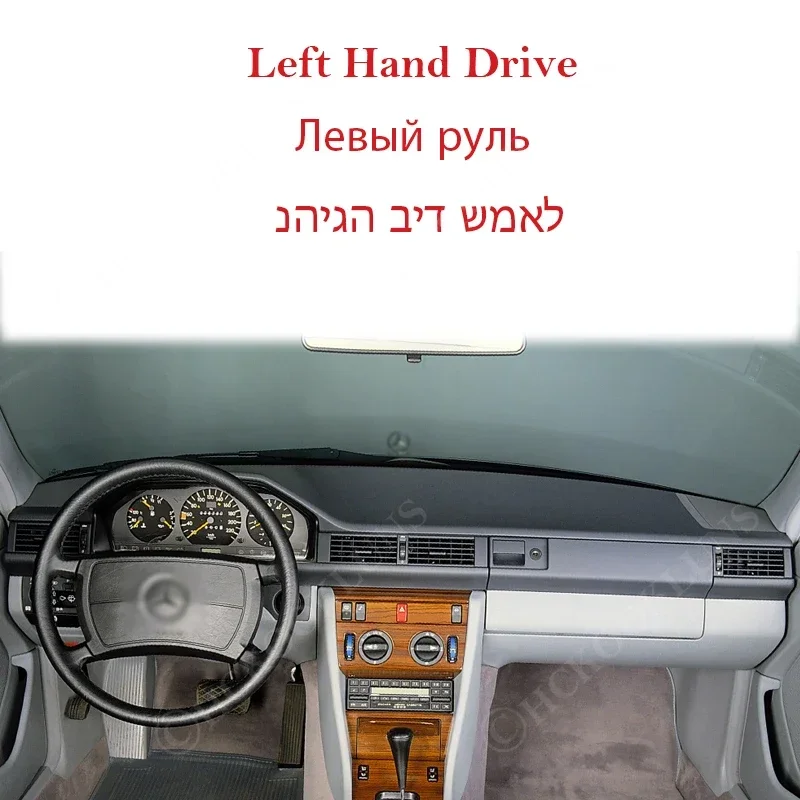 

Mercedes Benz E Class W124 E 250 420 200 300 1987-1997 Коврик Для Приборной Панели Нескользящий Солнцезащитный Козырек Аксесс...