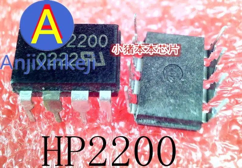 

10pcs 100% orginal new HP2200 HCPL-2200 A2200 DIP-8