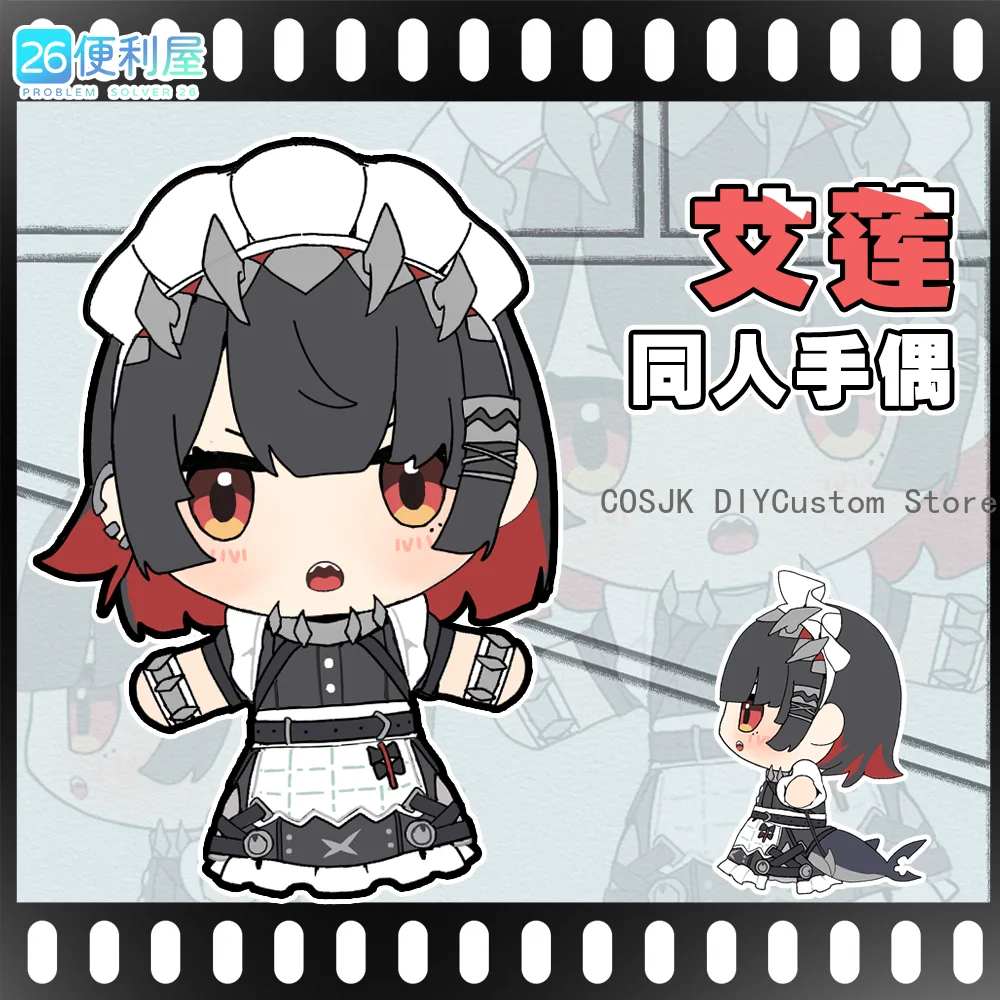 Фото Плюшевая кукла-перчатка Hoshimi Miyabi Ellen Joe Zenless Zone Zero, забавный реквизит, подвижные пальцы, аниме, косплей, подарок на Хэллоуин №2