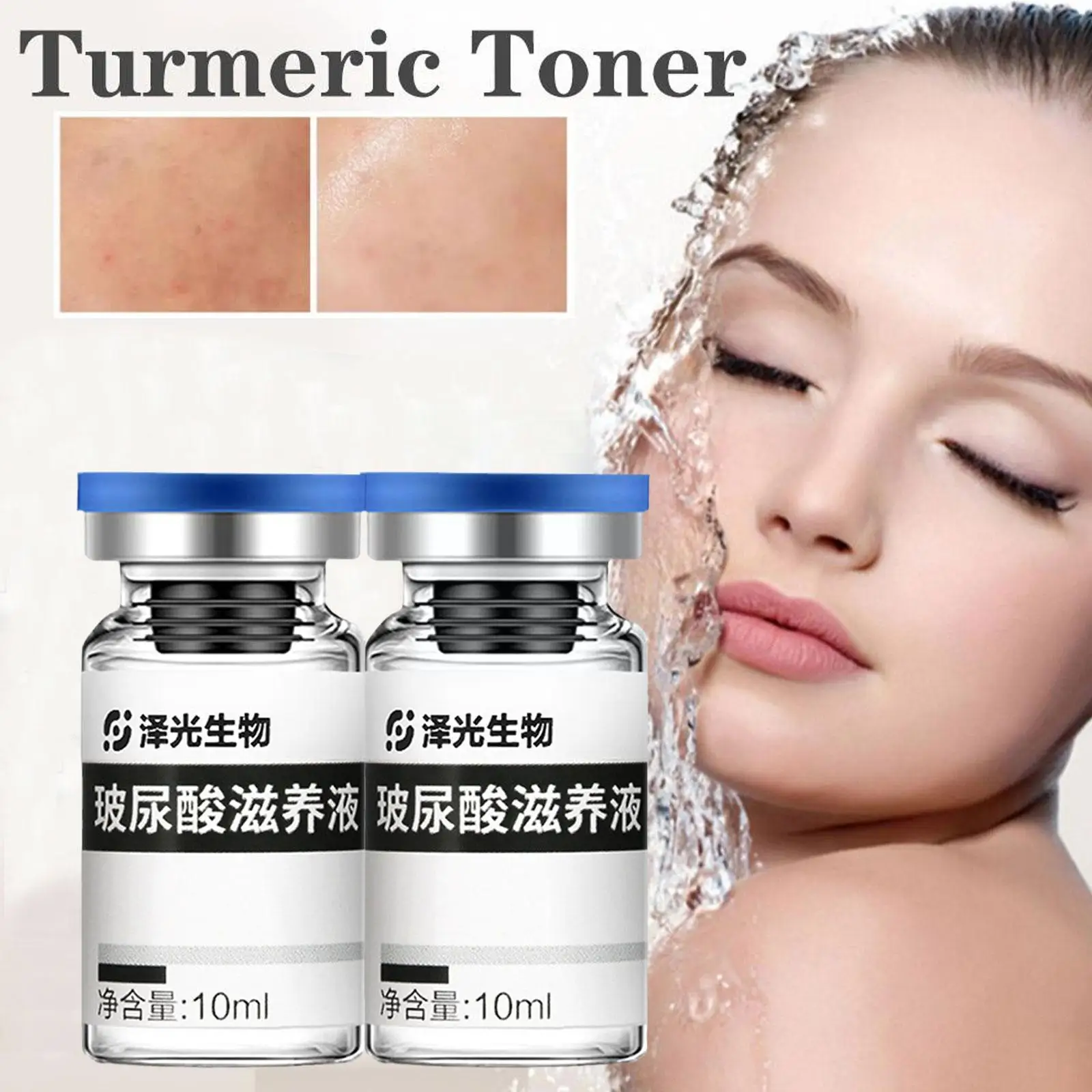 

10ml Hyaluronic Acid Stock Solution Face Serum Liquid Essence Control Women Firming Moisturizing Oil Small Molecule Aging S Z2Q0