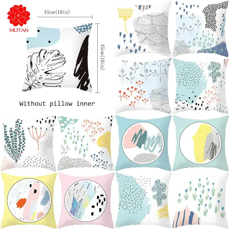 

Декоративная подушка с геометрическим принтом, чехол для подушки