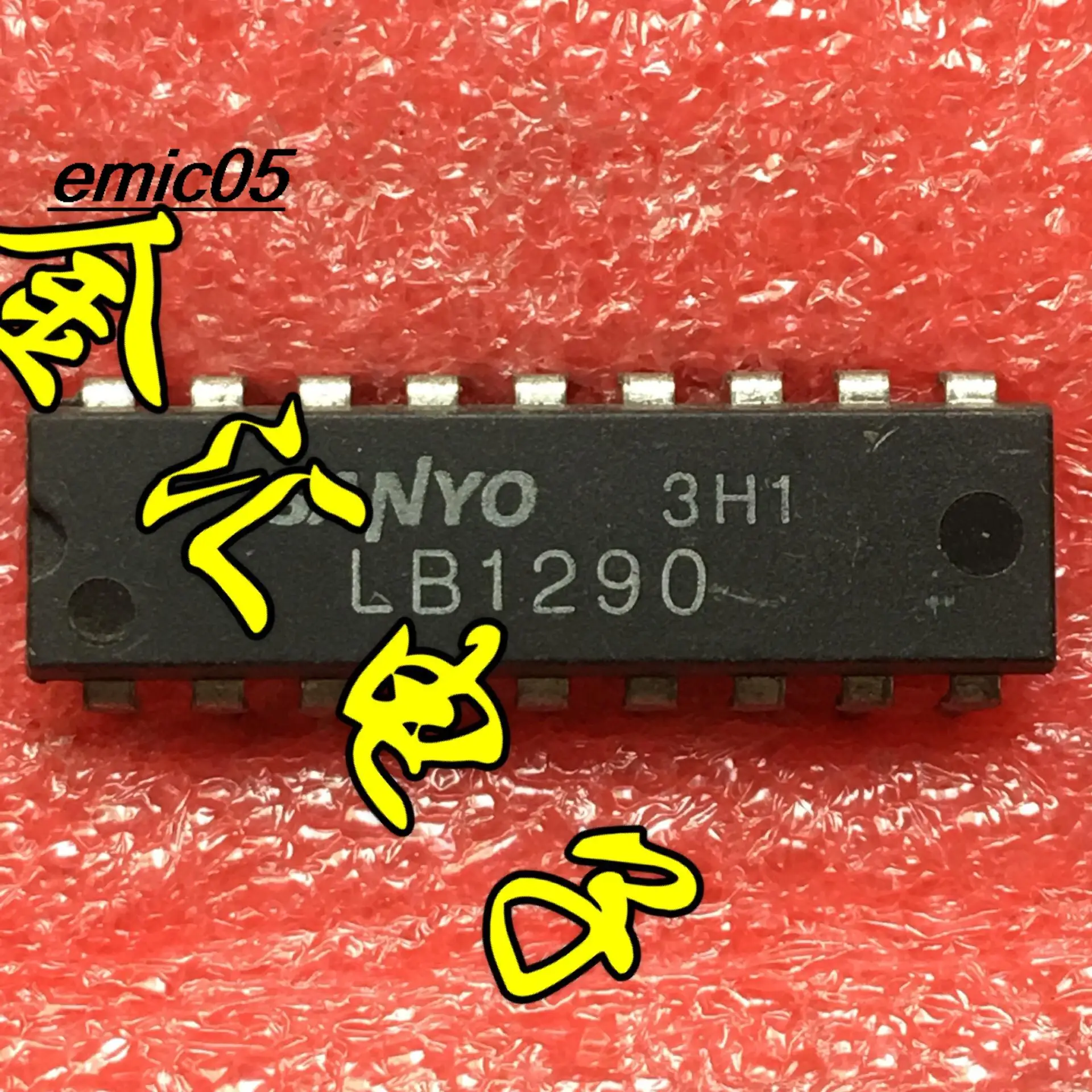 

10 шт. Оригинальный запас LB1290 18.DIP18