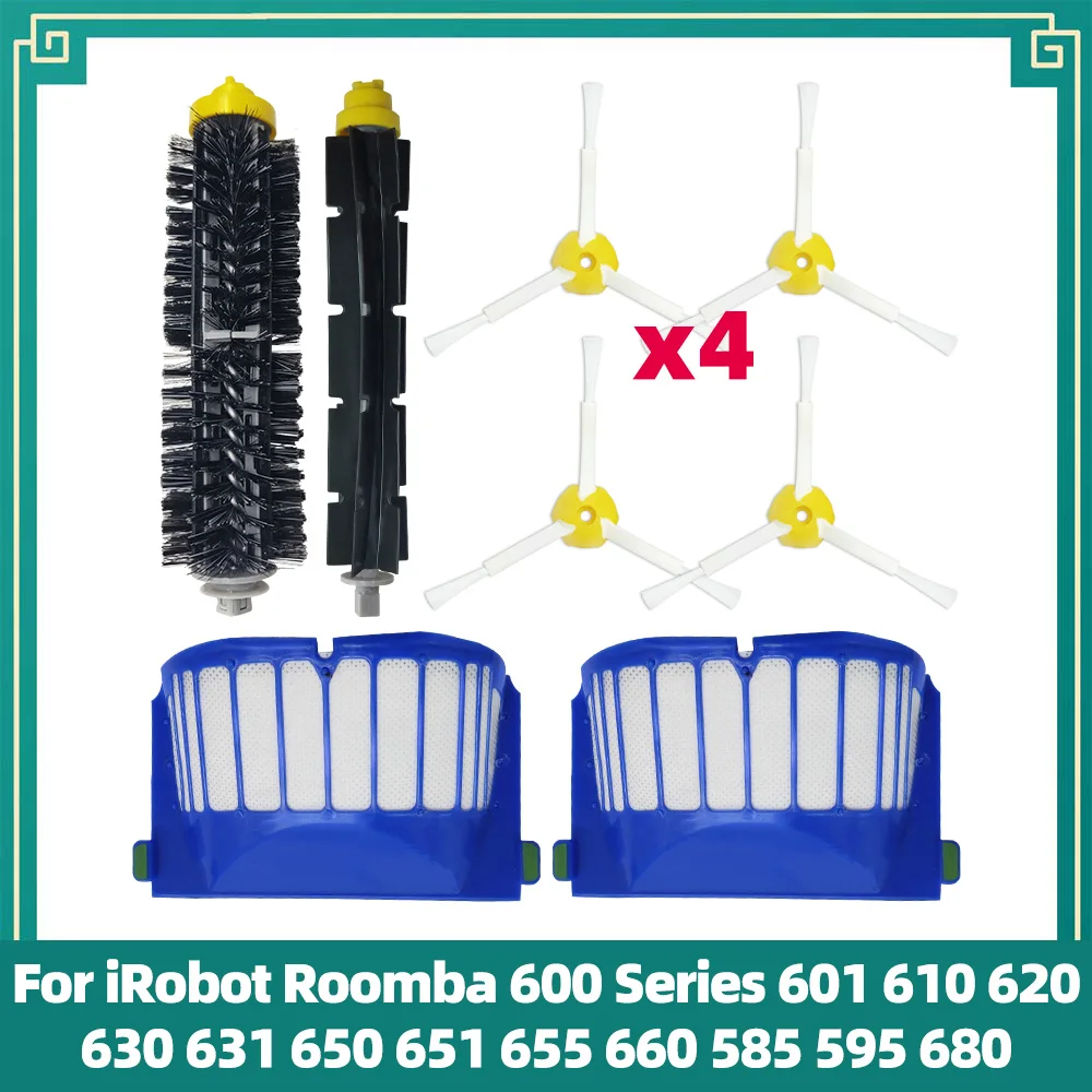 

Запасные части для iRobot Roomba 600 series