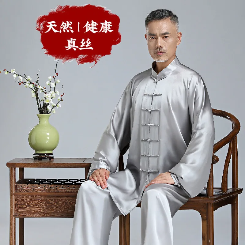 Шелковая мужская летняя высококлассная одежда для тренировок по