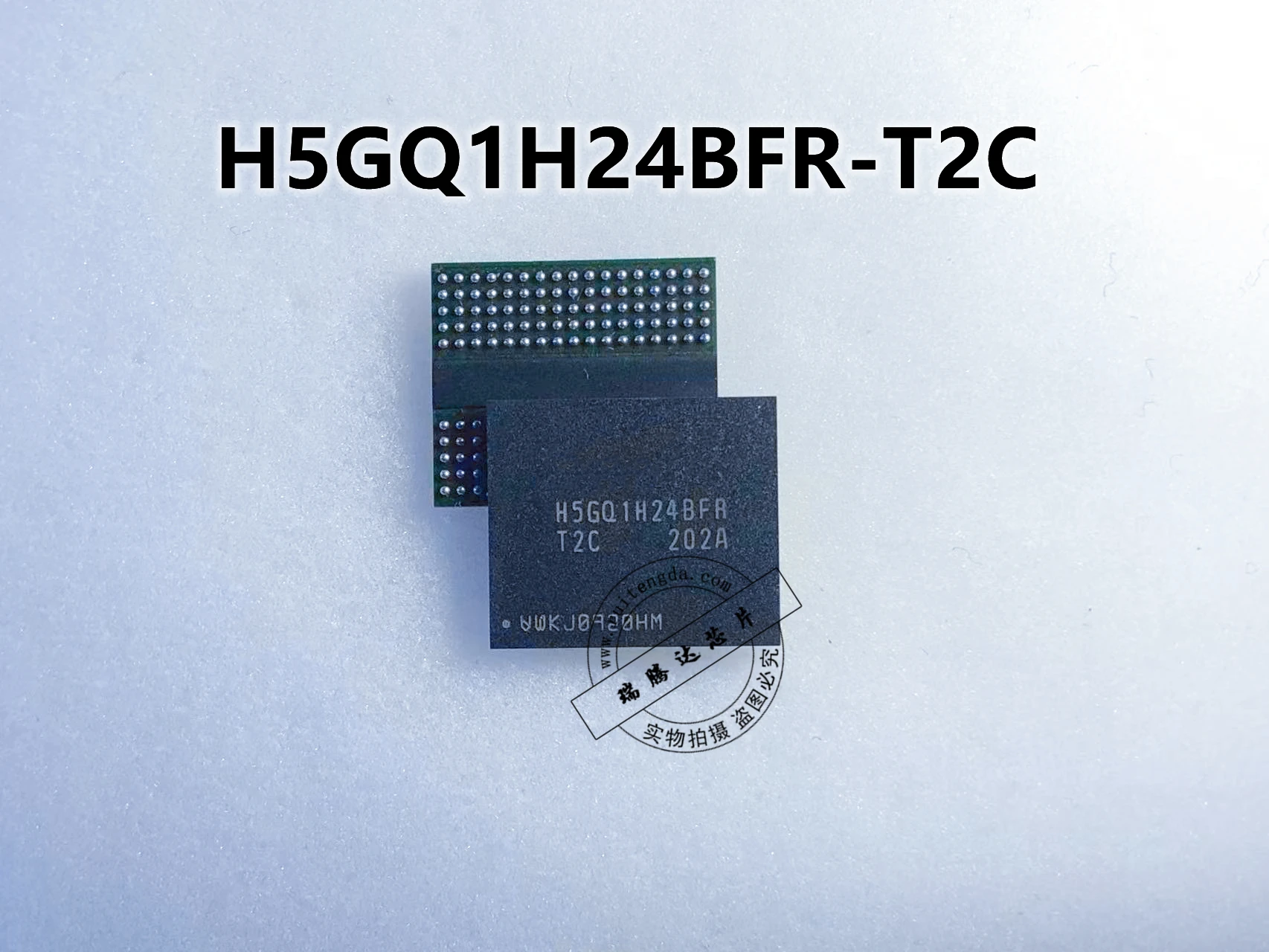 

Справочная информация измерена BGA 5 шт.-1 лот