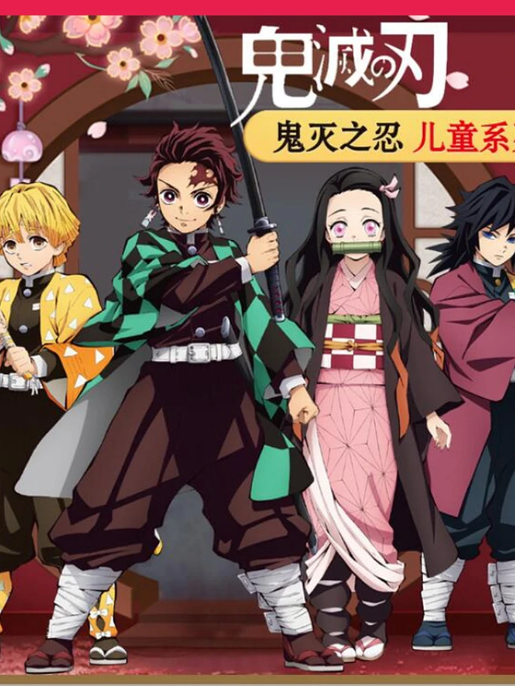 

Demon Slayer Tanjirou Nezuko Zenitsu Kid Cosplay Costume