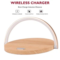 led desk lamp with fast qi wireless charger stand for iphone 13 13pro 12 11 x xr phone stand bedroom read light