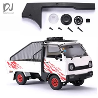 dj 110 wading hose high air inlet dust collecting sand cover for wpl d12 truck upgrade rc crawler parts accessories rc carros