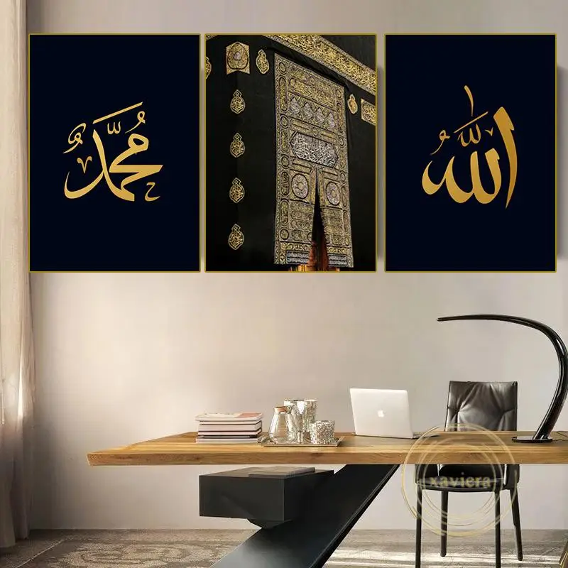 

Nordic Islamic Symbol Canvas Painting Black Gold Abstract Quran Calligraphy Poster Minimalist Wall Picture for Living Room Decor